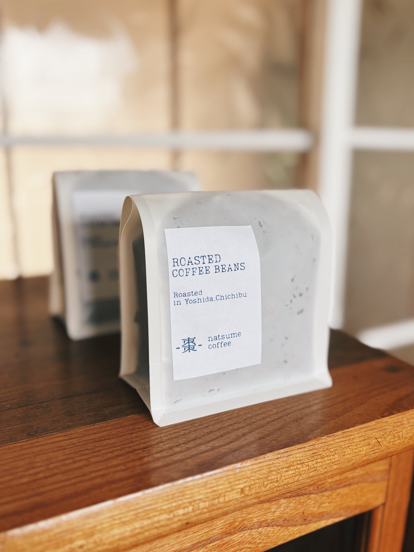 焙煎豆 エチオピア イルガチェフェ 中煎り