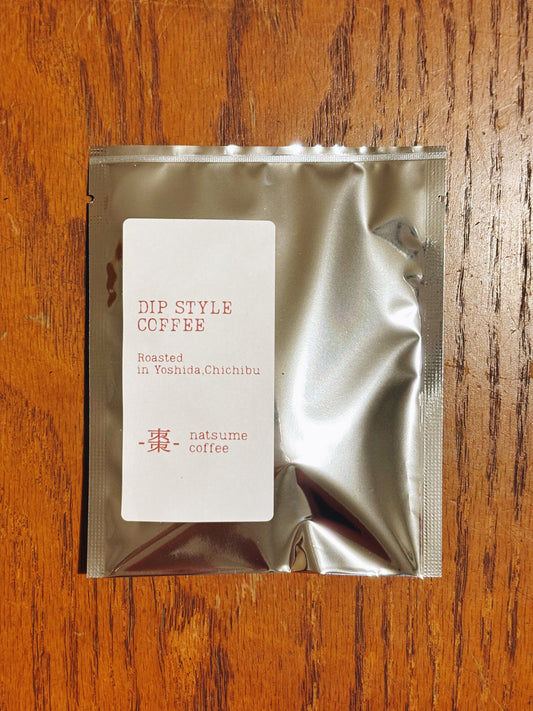 【デカフェ】ディップスタイルコーヒー