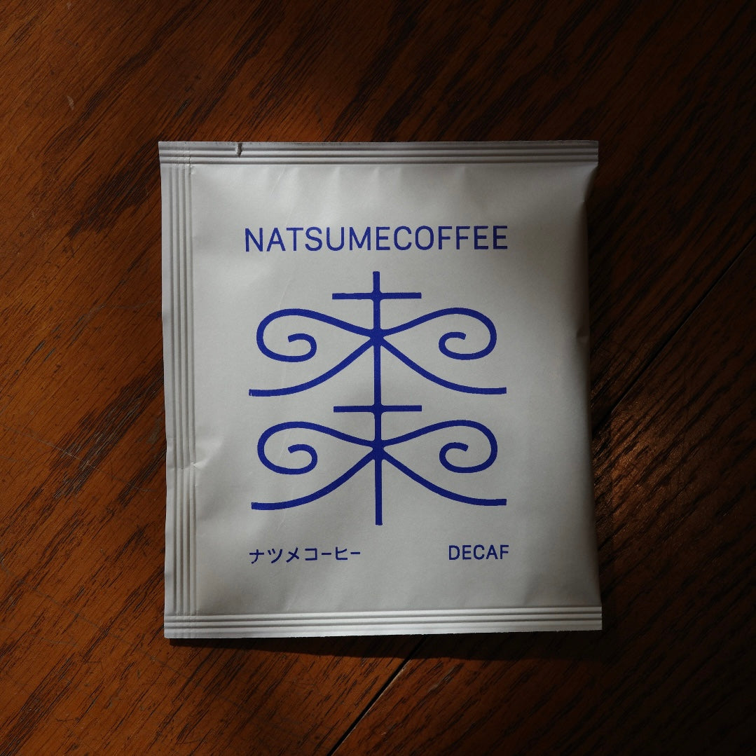 ドリップバッグ　デカフェ